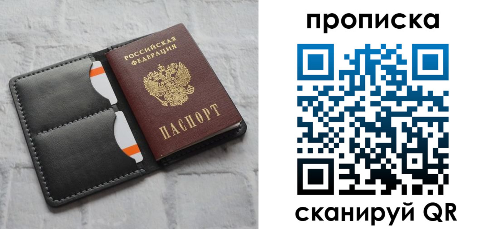 форма 3 в Октябрьске